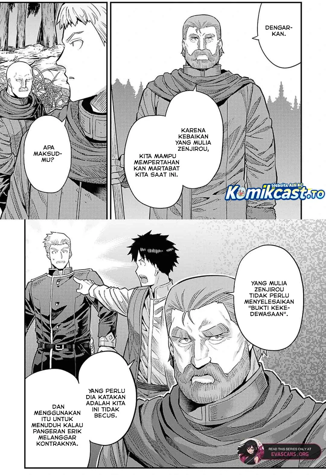 Risou no Himo Seikatsu Chapter 97 - Halaman 8