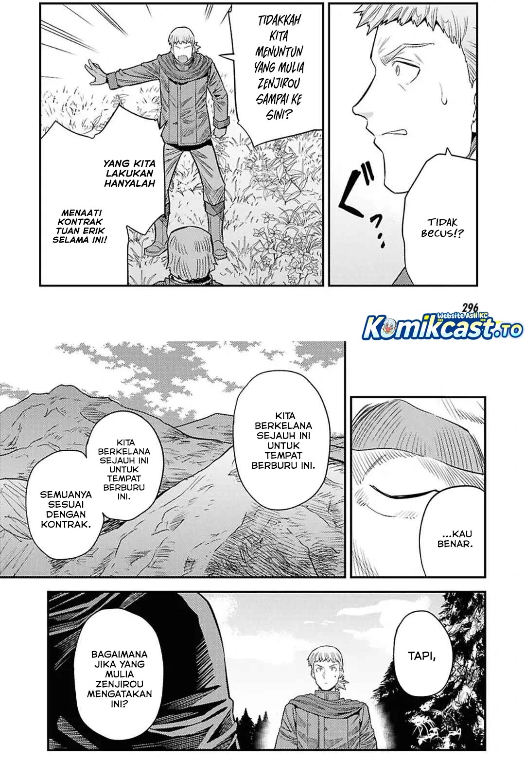 Risou no Himo Seikatsu Chapter 97 - Halaman 9