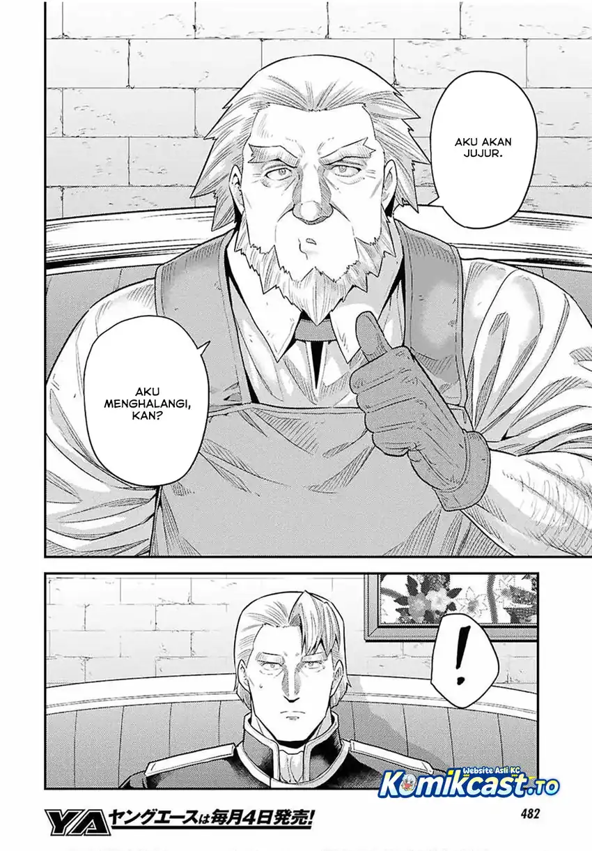Risou no Himo Seikatsu Chapter 98 - Halaman 9