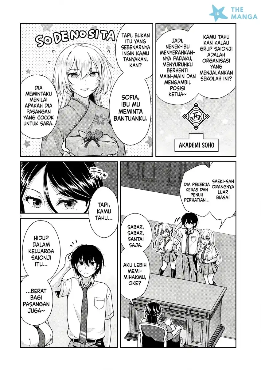 Risou no Kanojo Chapter 23 Gambar 5