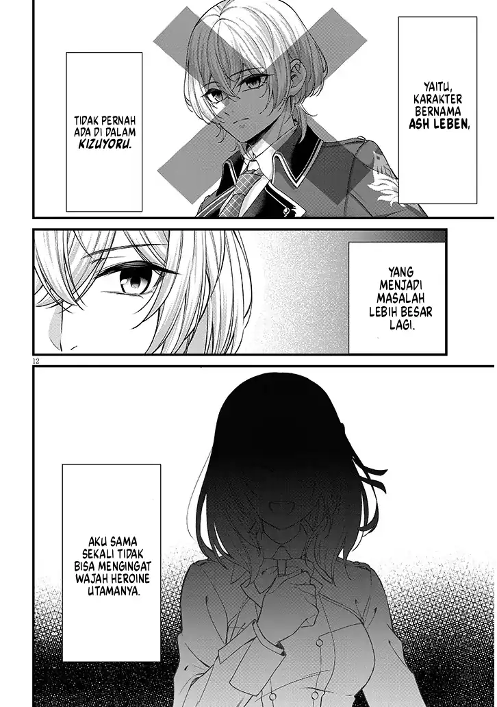 Rojiura de Hirotta Onnanoko ga Bad End-go no Otome Game no Heroine Datta Ken Chapter 1 Gambar 13