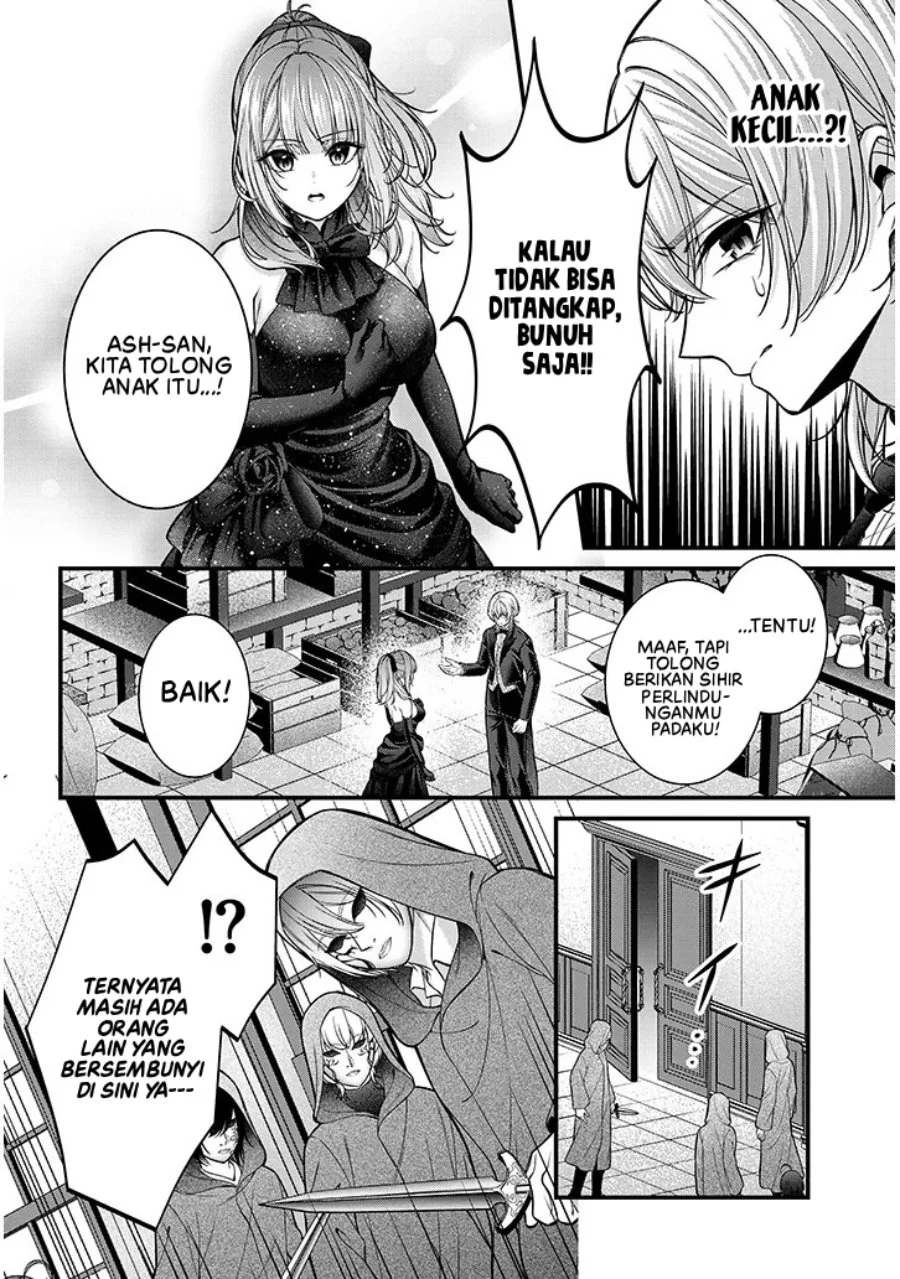 Rojiura de Hirotta Onnanoko ga Bad End-go no Otome Game no Heroine Datta Ken Chapter 10 Gambar 7