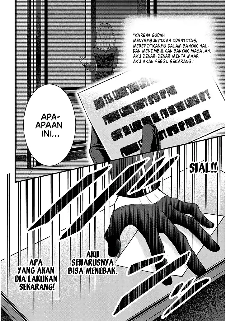 Rojiura de Hirotta Onnanoko ga Bad End-go no Otome Game no Heroine Datta Ken Chapter 2 Gambar 9