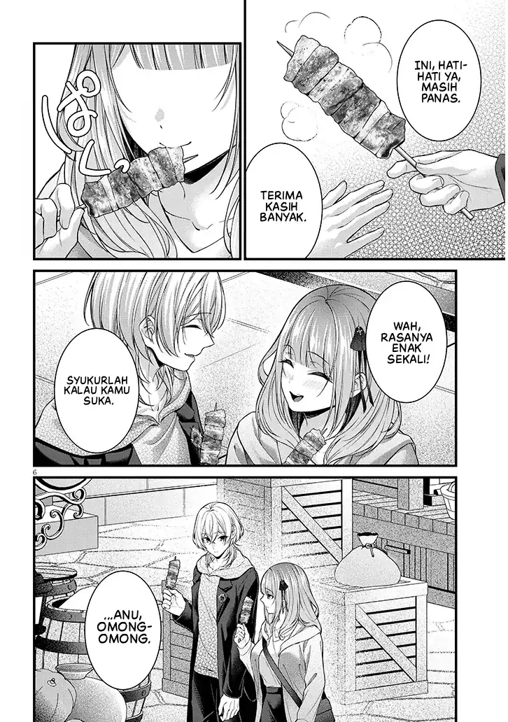Rojiura de Hirotta Onnanoko ga Bad End-go no Otome Game no Heroine Datta Ken Chapter 8 Gambar 7