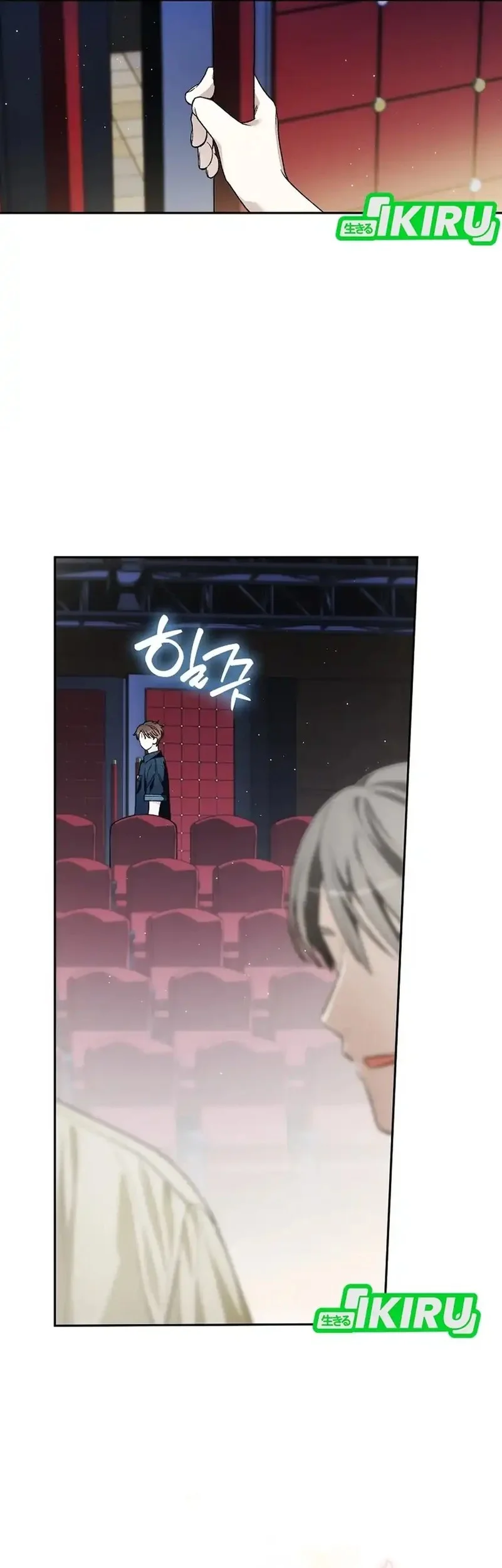 Rookie but One-In-A-Million Actor Chapter 68 Gambar 17