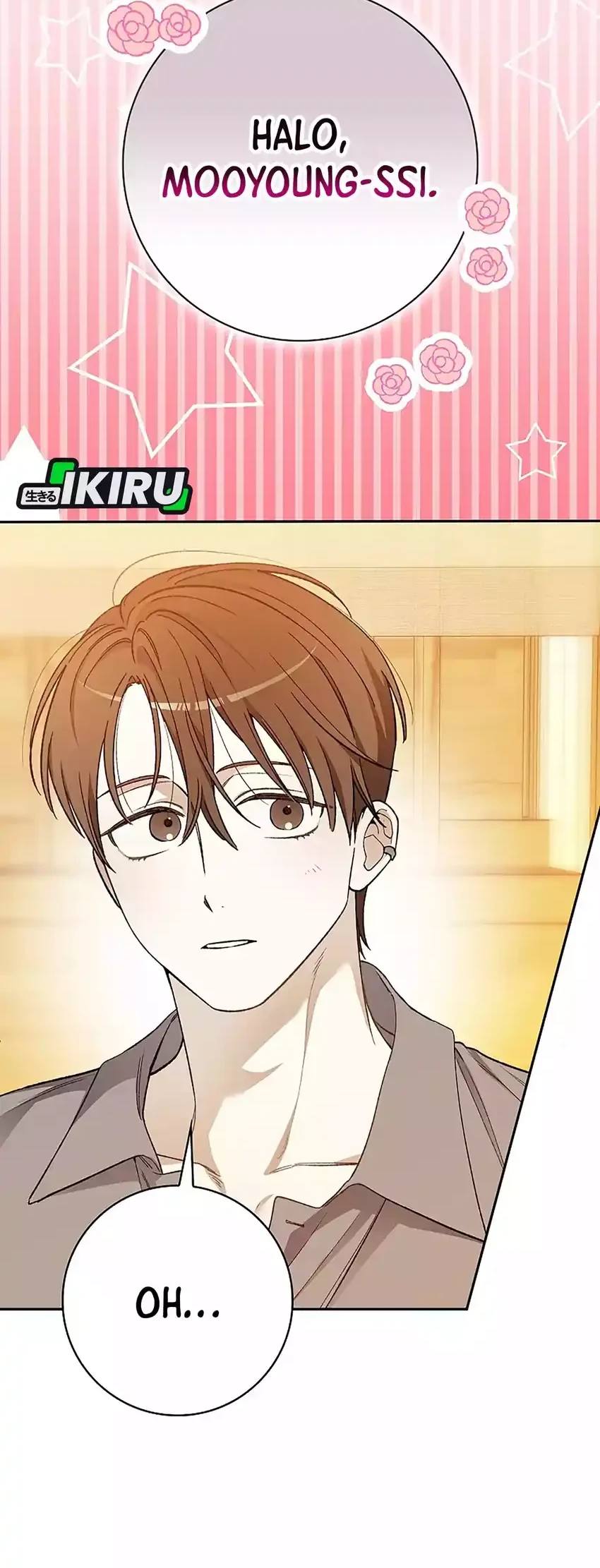 Rookie but One-In-A-Million Actor Chapter 75 Gambar 16
