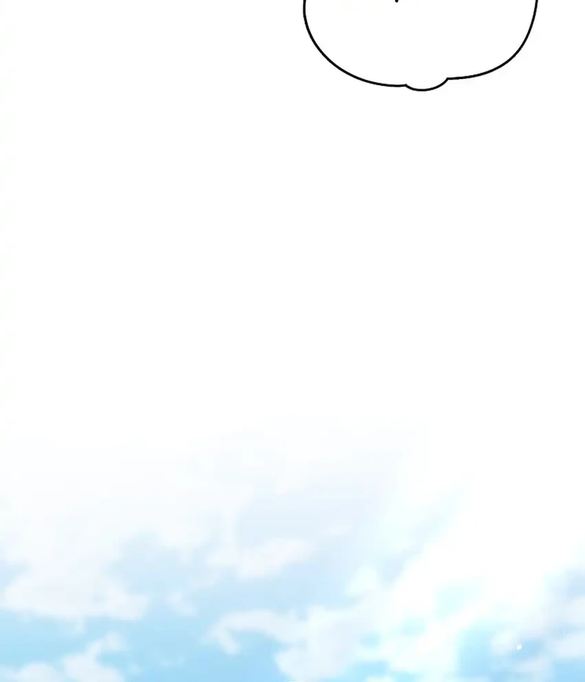 Rookie but One-In-A-Million Actor Chapter 84 Gambar 16