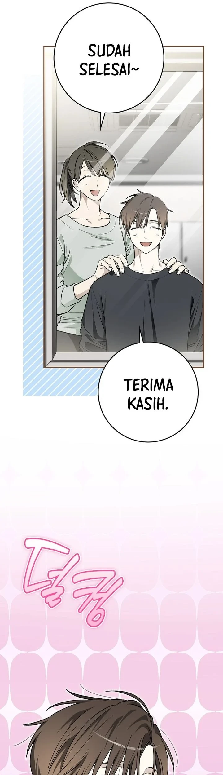 Rookie but One-In-A-Million Actor Chapter 86 Gambar 12