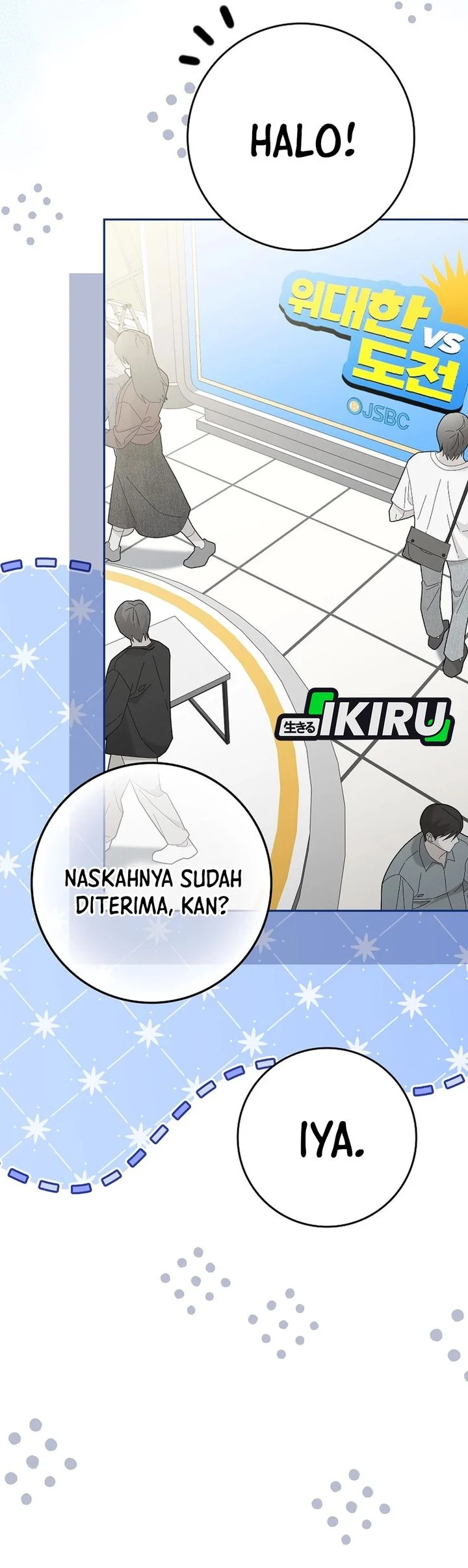 Rookie but One-In-A-Million Actor Chapter 87 Gambar 13