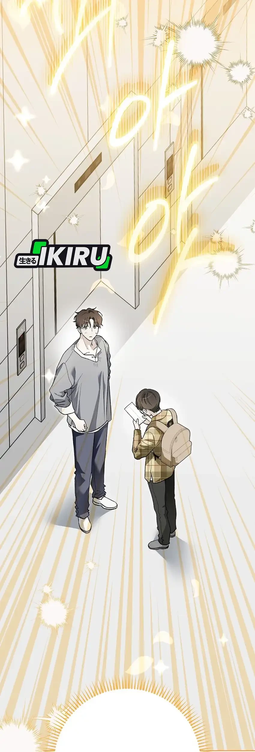 Rookie but One-In-A-Million Actor Chapter 88 Gambar 21