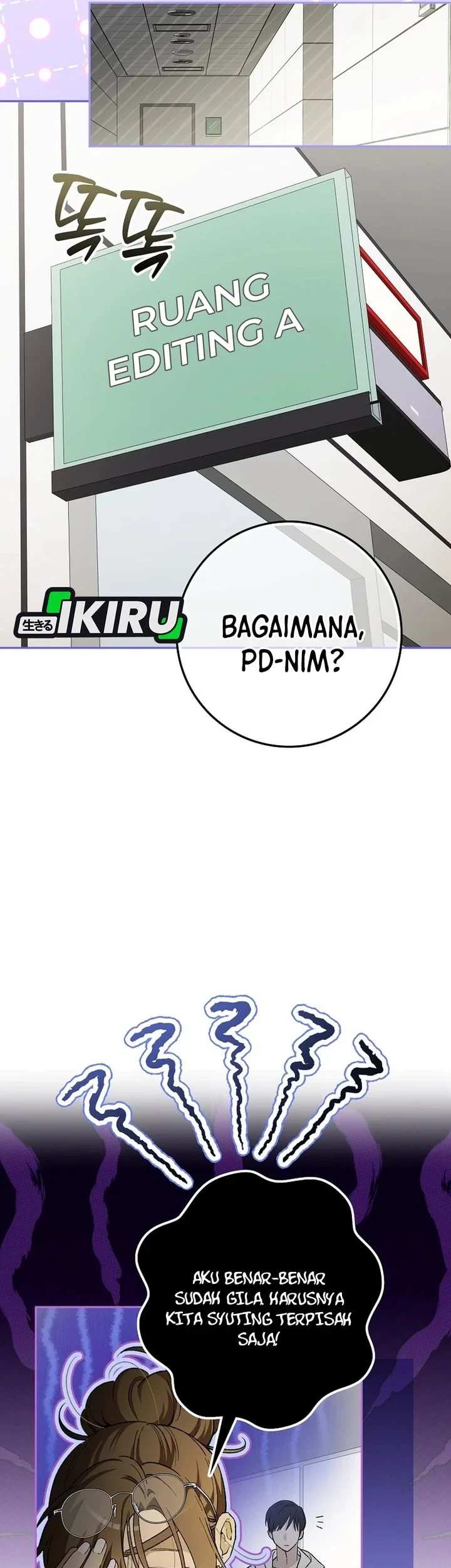 Rookie but One-In-A-Million Actor Chapter 89 Gambar 17