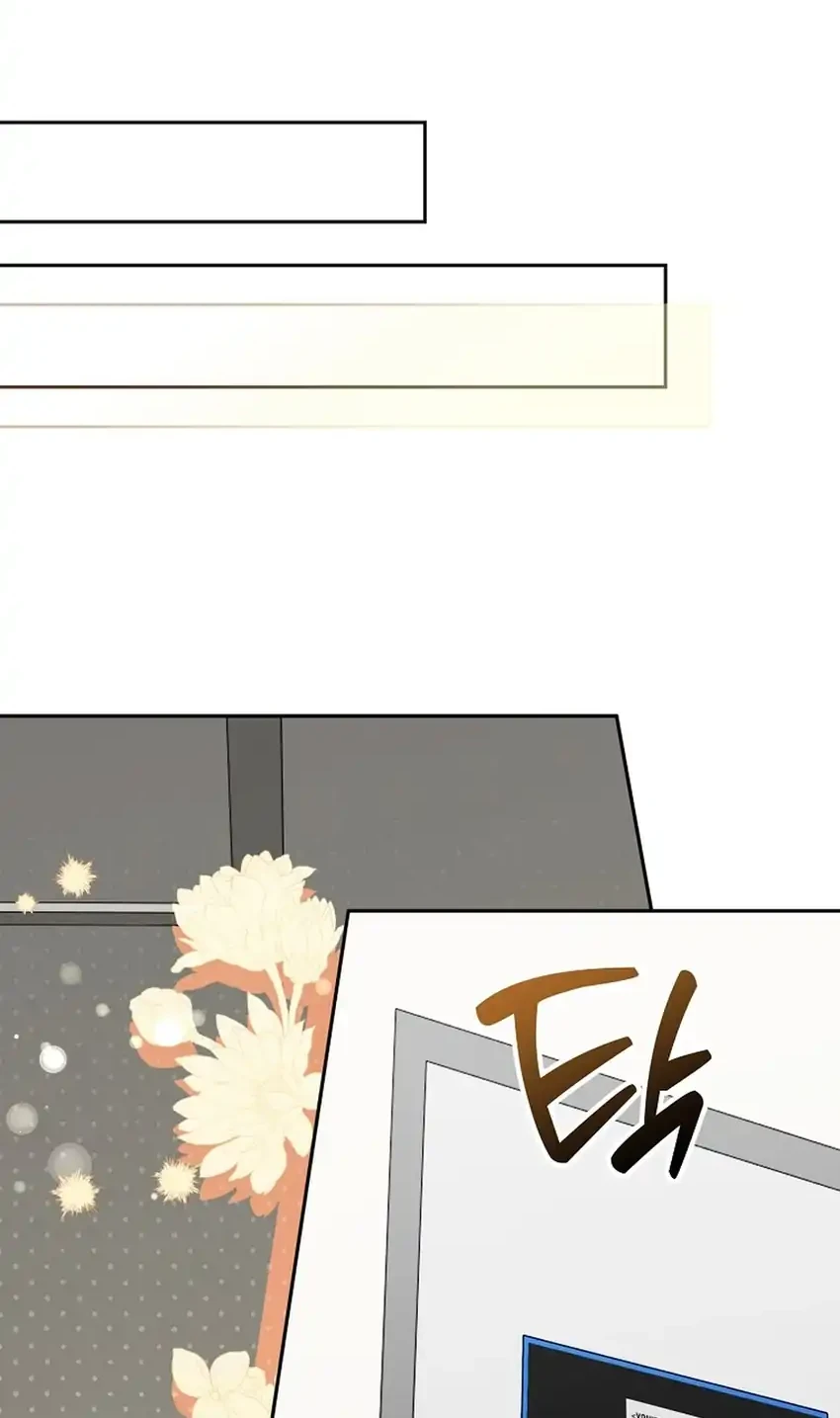 Rookie but One-In-A-Million Actor Chapter 90 Gambar 22