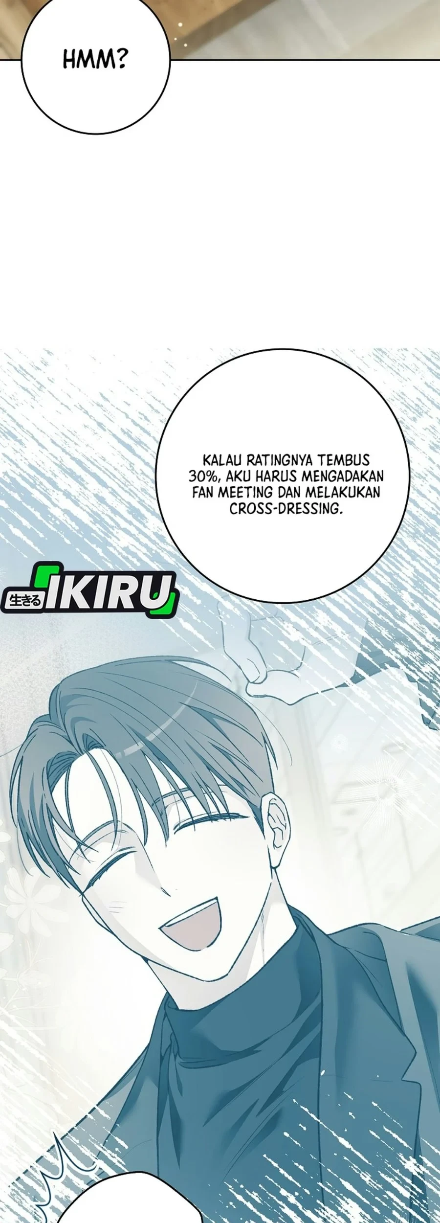 Rookie but One-In-A-Million Actor Chapter 91 Gambar 15