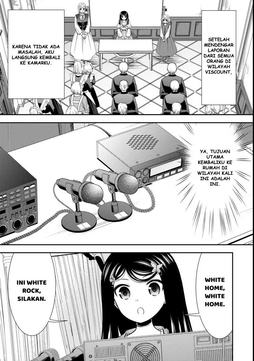 Rougo ni Sonaete Isekai de 8-manmai no Kinka wo Tamemasu Chapter 113 Gambar 5