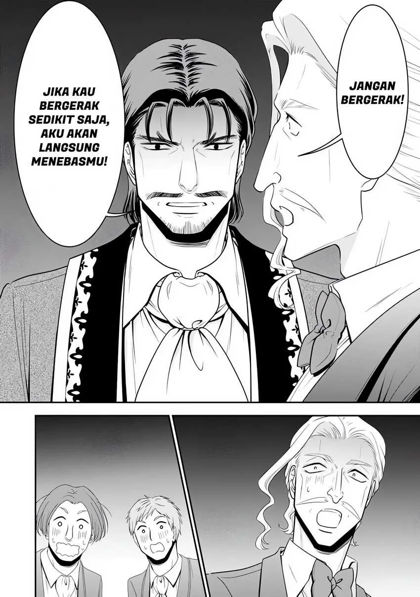 Rougo ni Sonaete Isekai de 8-manmai no Kinka wo Tamemasu Chapter 114 Gambar 5