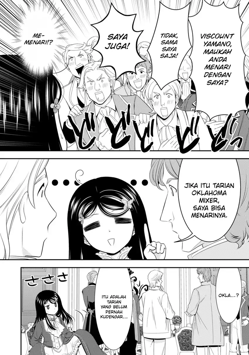 Rougo ni Sonaete Isekai de 8-manmai no Kinka wo Tamemasu Chapter 121 Gambar 5