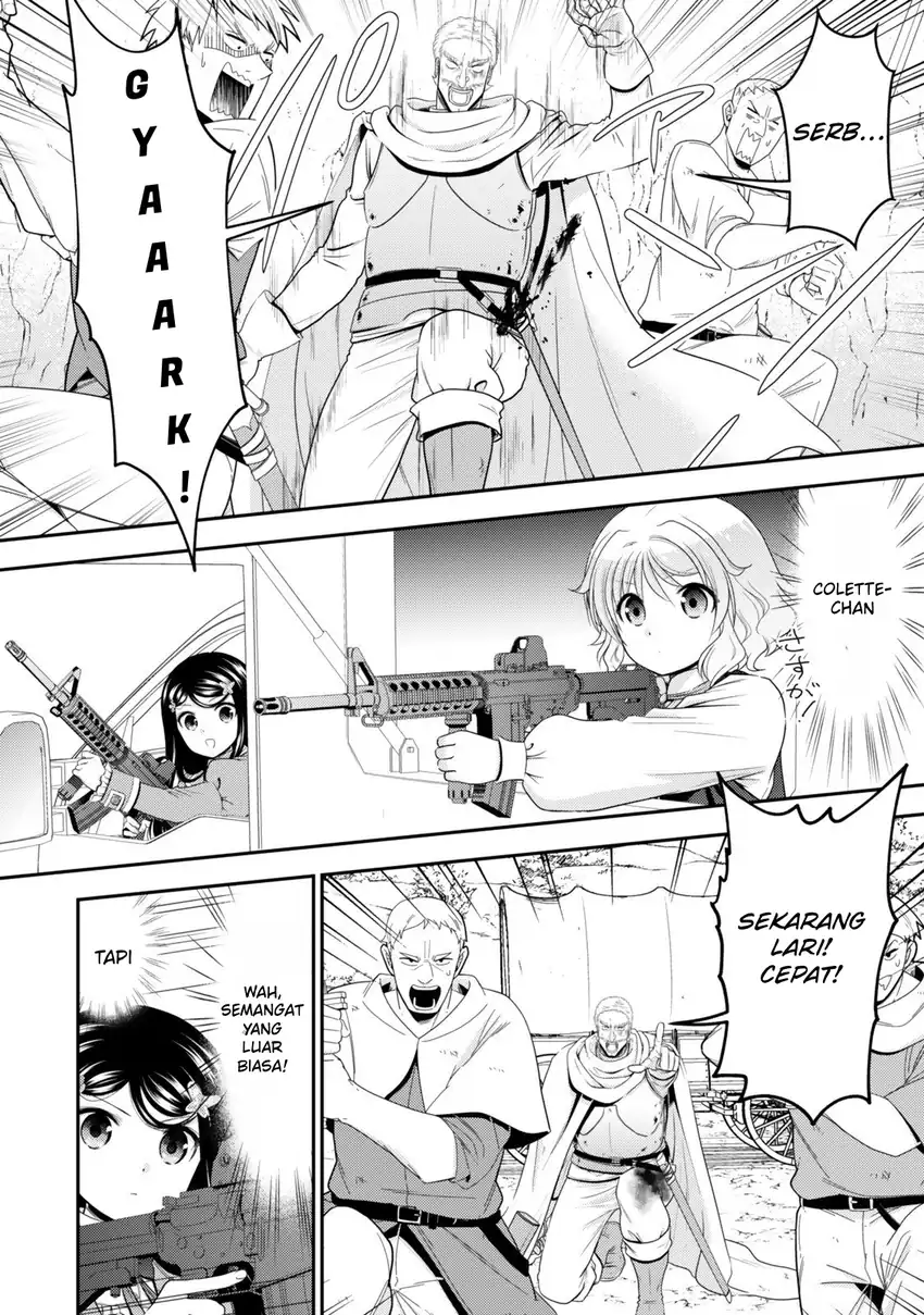 Rougo ni Sonaete Isekai de 8-manmai no Kinka wo Tamemasu Chapter 123 Gambar 5