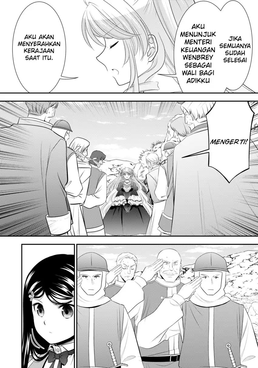 Rougo ni Sonaete Isekai de 8-manmai no Kinka wo Tamemasu Chapter 127 Gambar 5