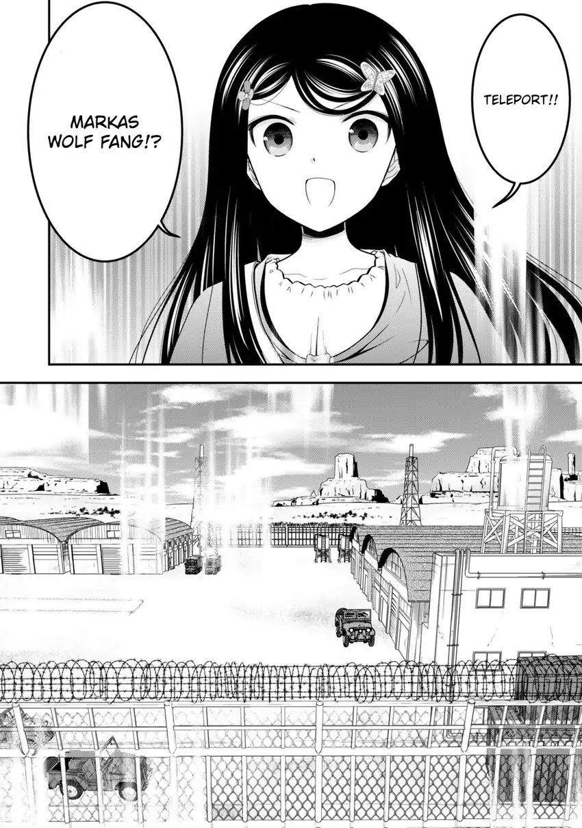 Rougo ni Sonaete Isekai de 8-manmai no Kinka wo Tamemasu Chapter 130 Gambar 5