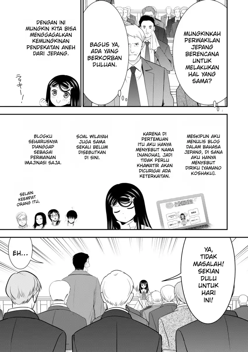 Rougo ni Sonaete Isekai de 8-manmai no Kinka wo Tamemasu Chapter 133 Gambar 5