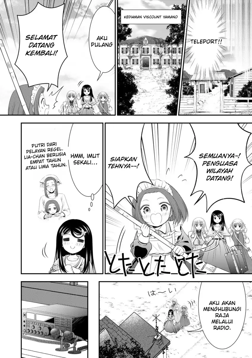 Rougo ni Sonaete Isekai de 8-manmai no Kinka wo Tamemasu Chapter 134 Gambar 5