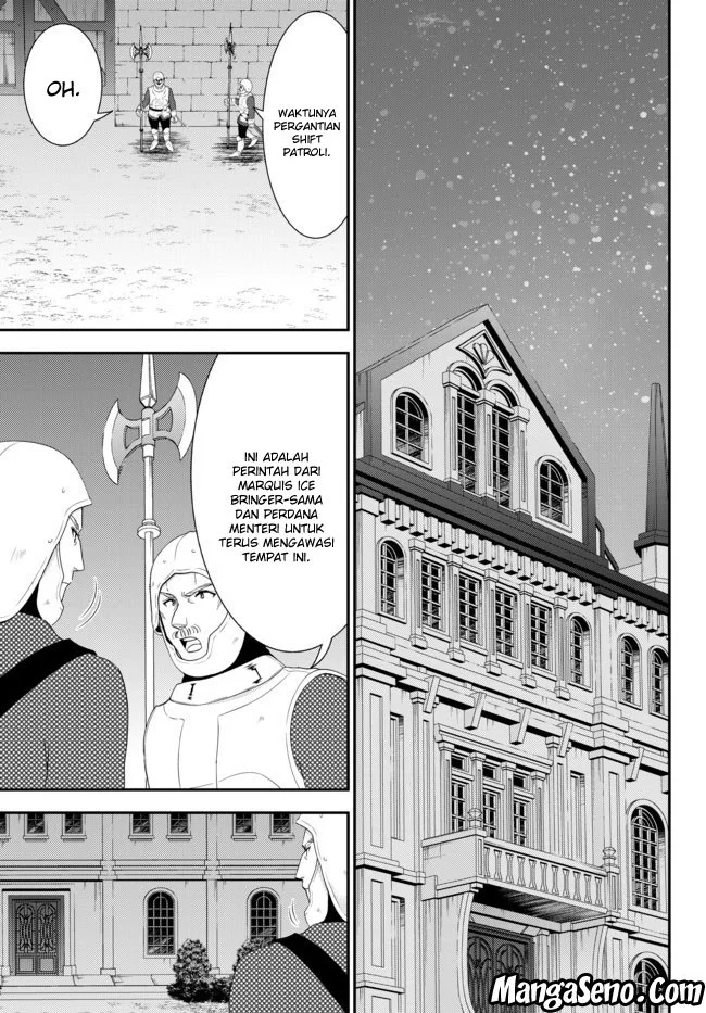 Rougo ni Sonaete Isekai de 8-manmai no Kinka wo Tamemasu Chapter 31 Gambar 5