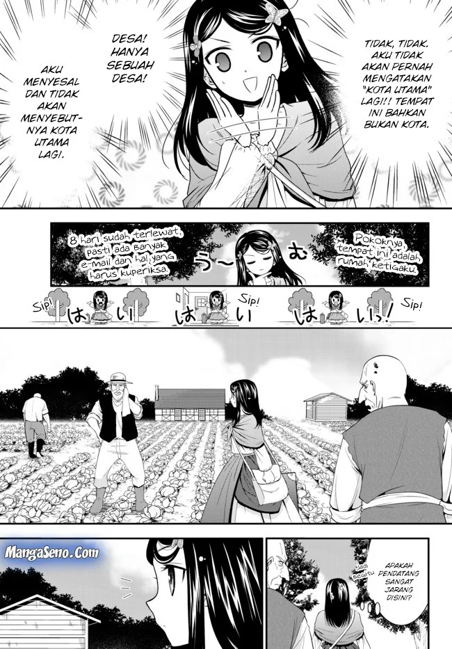 Rougo ni Sonaete Isekai de 8-manmai no Kinka wo Tamemasu Chapter 36 Gambar 5