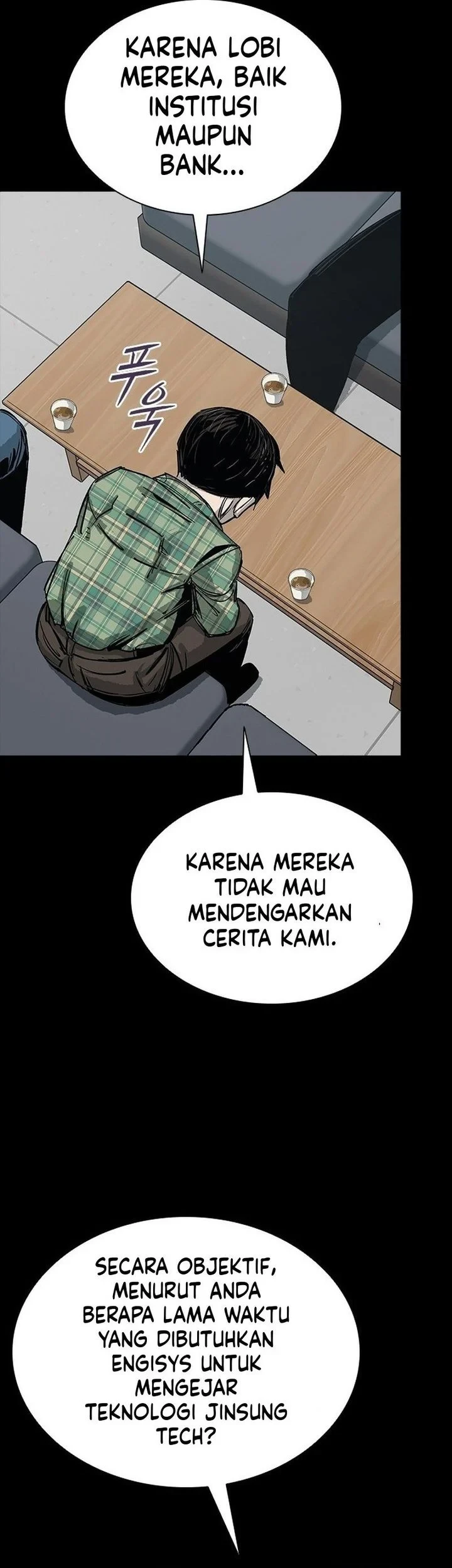 Royal Family (Ok Handol) Chapter 12 Gambar 17
