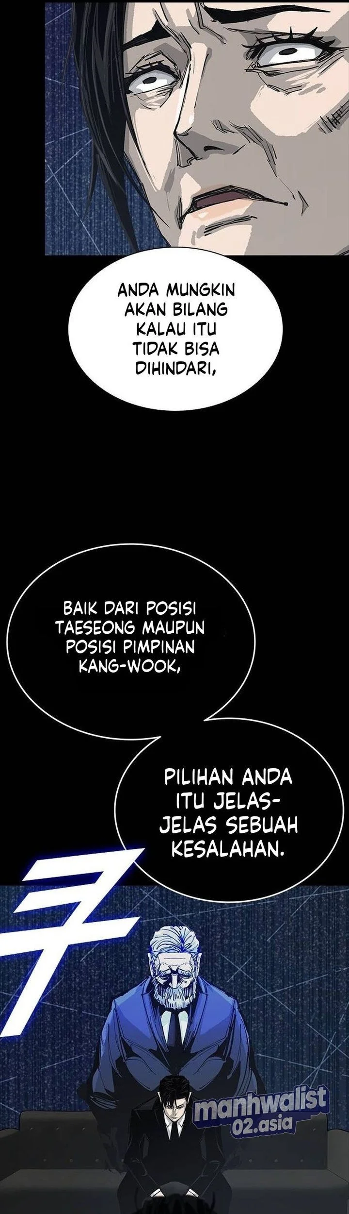 Royal Family (Ok Handol) Chapter 15 Gambar 17