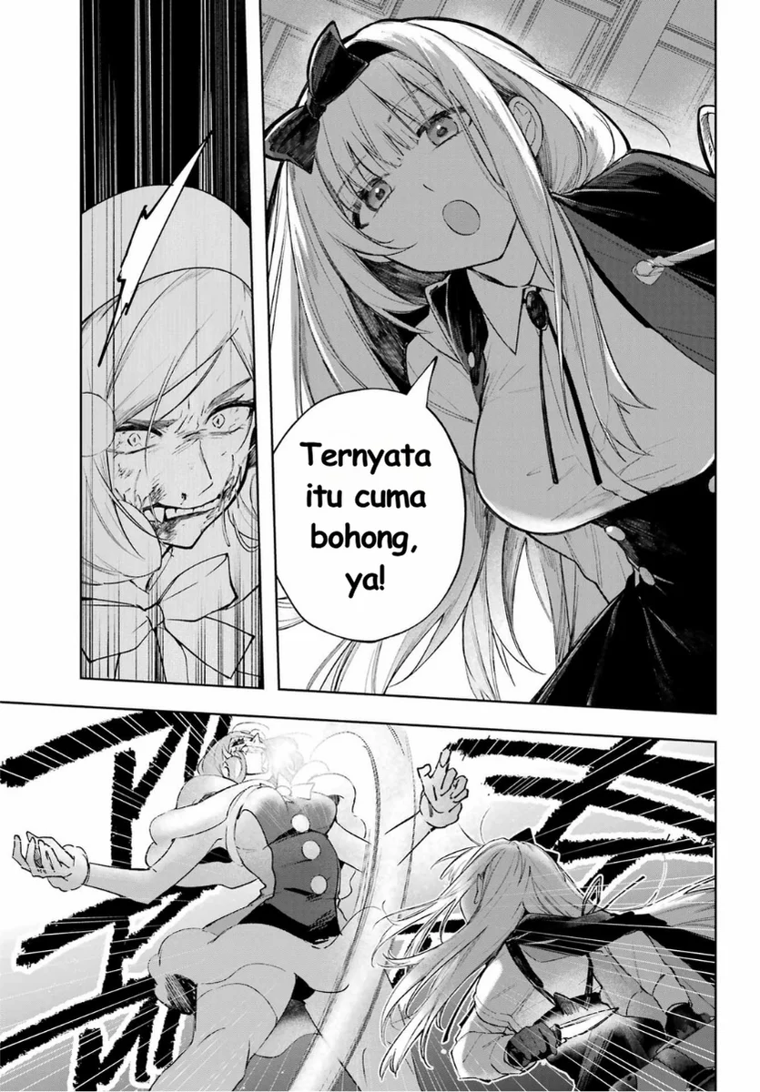 Ruby on the Cake: Hitokui Majo no Bansankai Chapter 1 Gambar 17