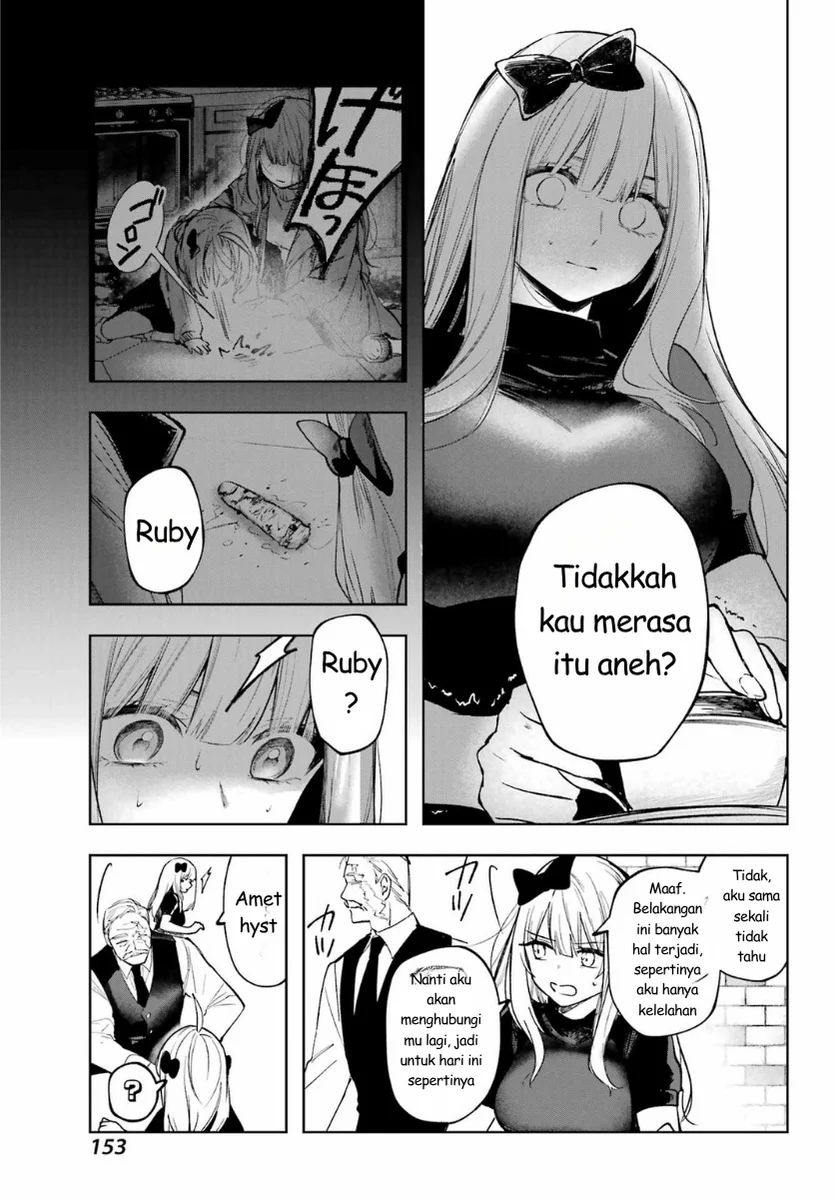 Ruby on the Cake: Hitokui Majo no Bansankai Chapter 2 Gambar 11