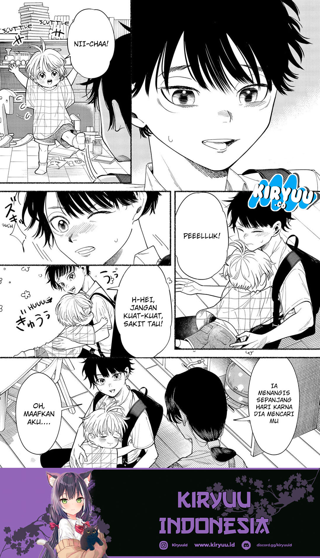 Ryota Killed His Brother Chapter 1 Gambar 15