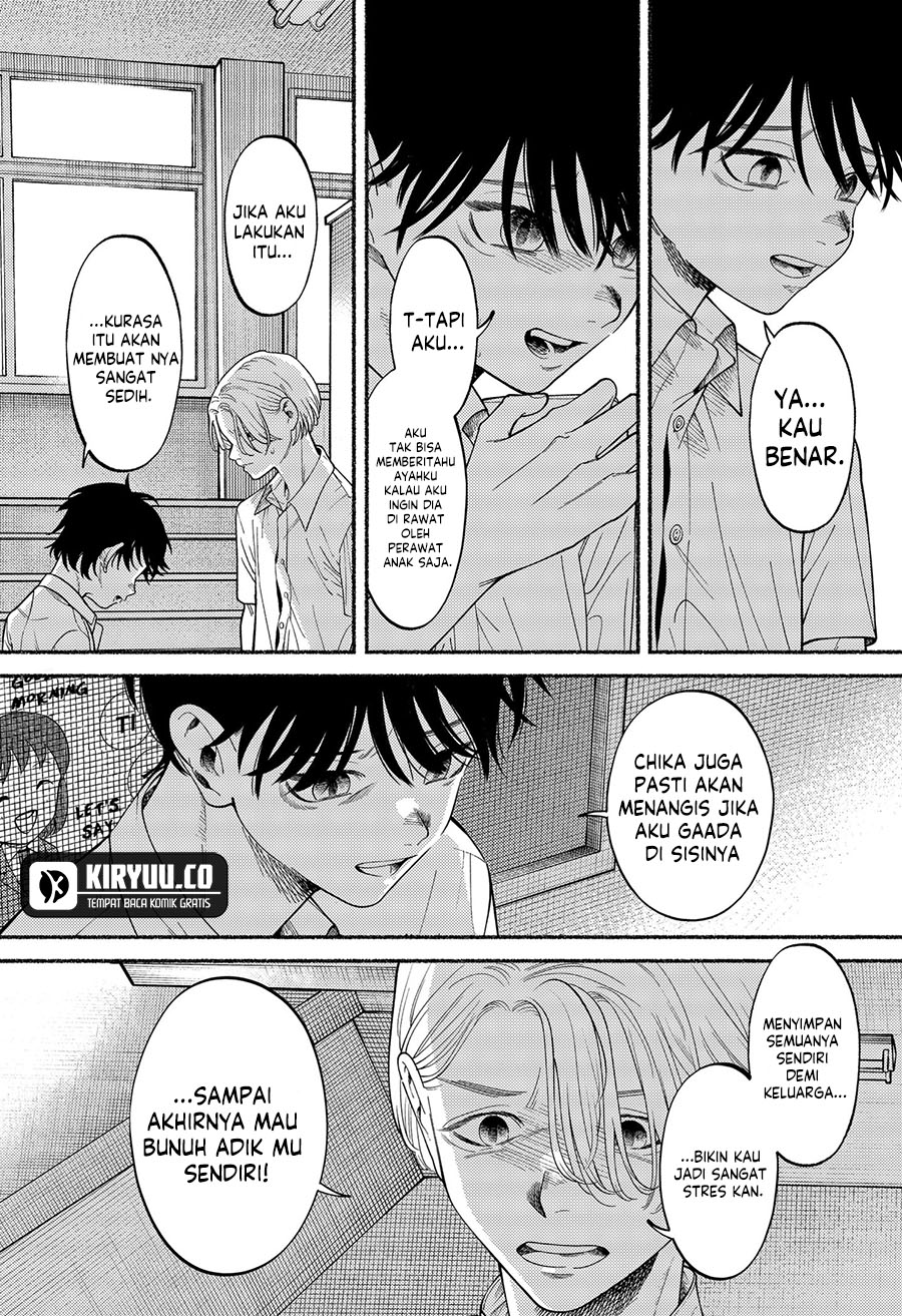 Ryota Killed His Brother Chapter 2 Gambar 13
