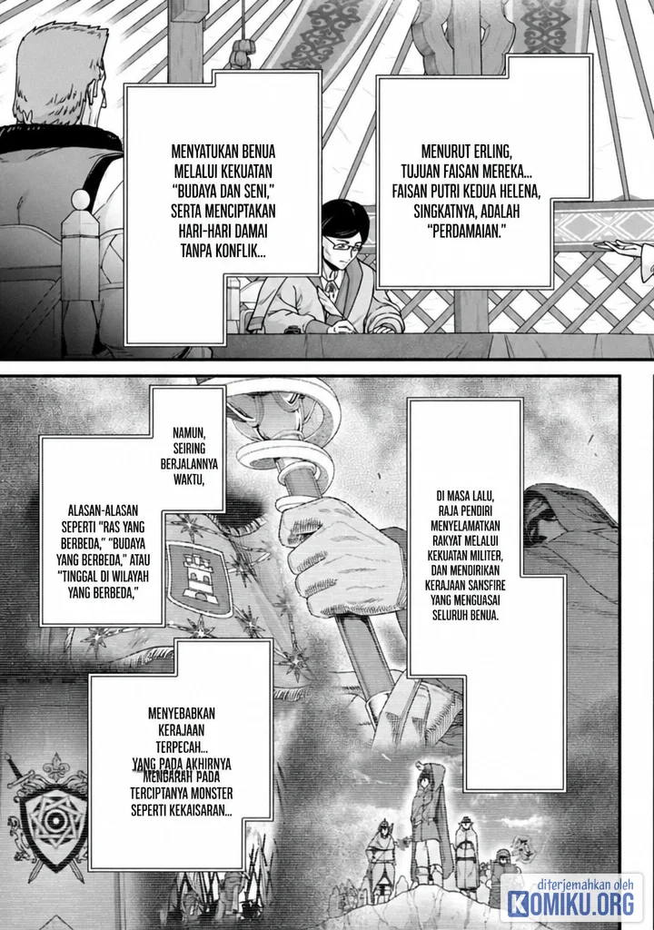Ryoumin 0-nin Start no Henkyou Ryoushusama Chapter 74.1 Gambar 5