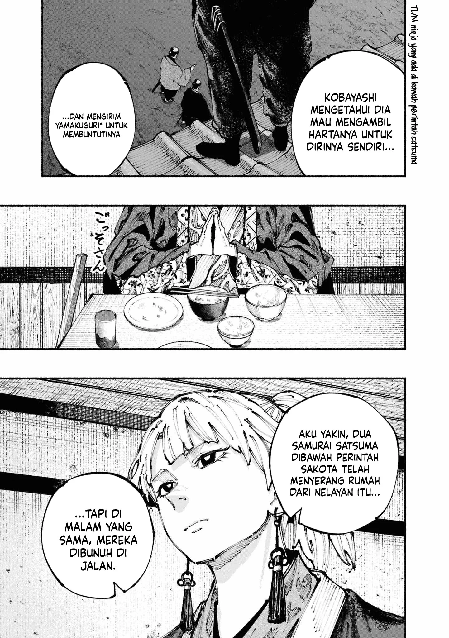 Ryukyu Buccaneer Chapter 2.2 Gambar 8