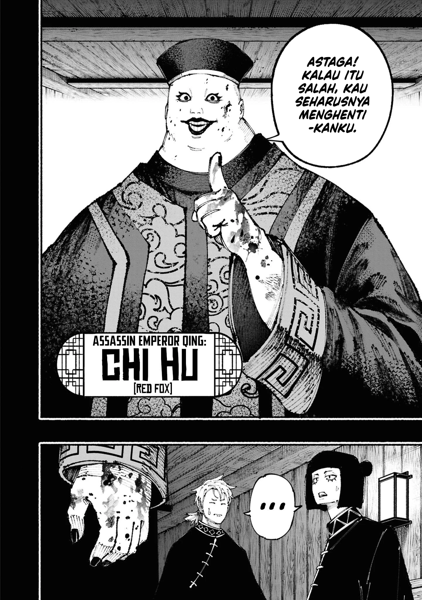 Ryukyu Buccaneer Chapter 3.1 Gambar 10