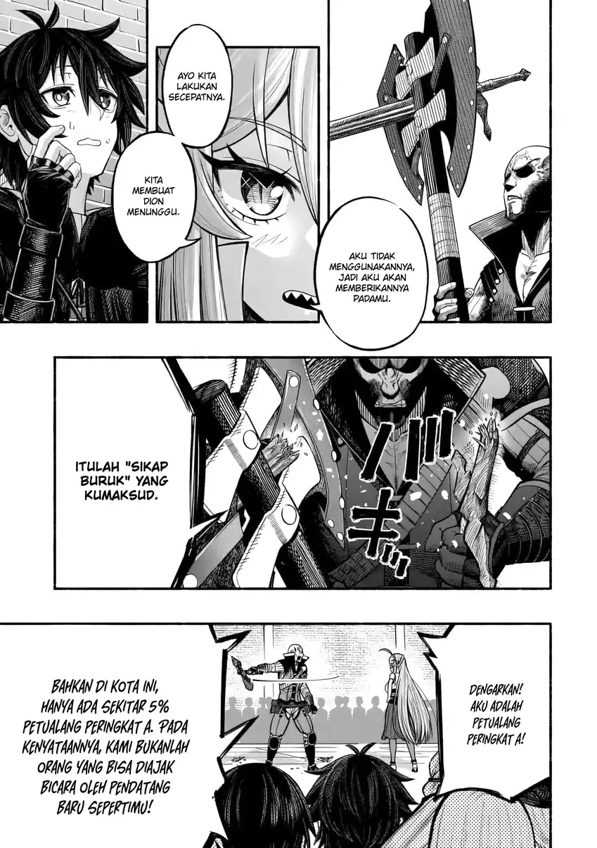 Ryuu to Ayumu Nariagari Boukensha-dou ~Youzumi toshite S-Rank Party kara Tsuihou Sareta Kaifuku Majutsushi, Suterareta Saki de Saikyou no Shinryuu o Fukkatsu Saseteshimau~ Chapter 7 Gambar 8