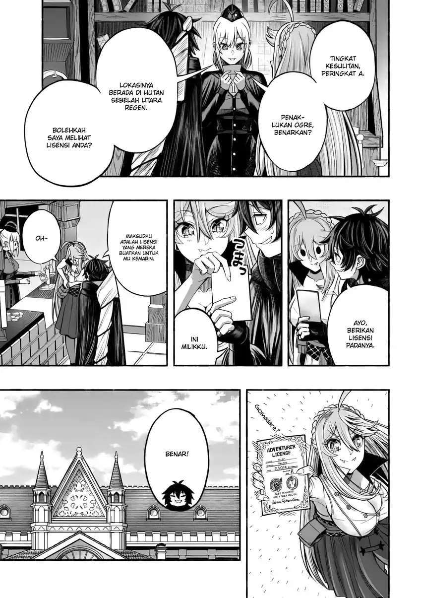 Ryuu to Ayumu Nariagari Boukensha-dou ~Youzumi toshite S-Rank Party kara Tsuihou Sareta Kaifuku Majutsushi, Suterareta Saki de Saikyou no Shinryuu o Fukkatsu Saseteshimau~ Chapter 9 Gambar 8