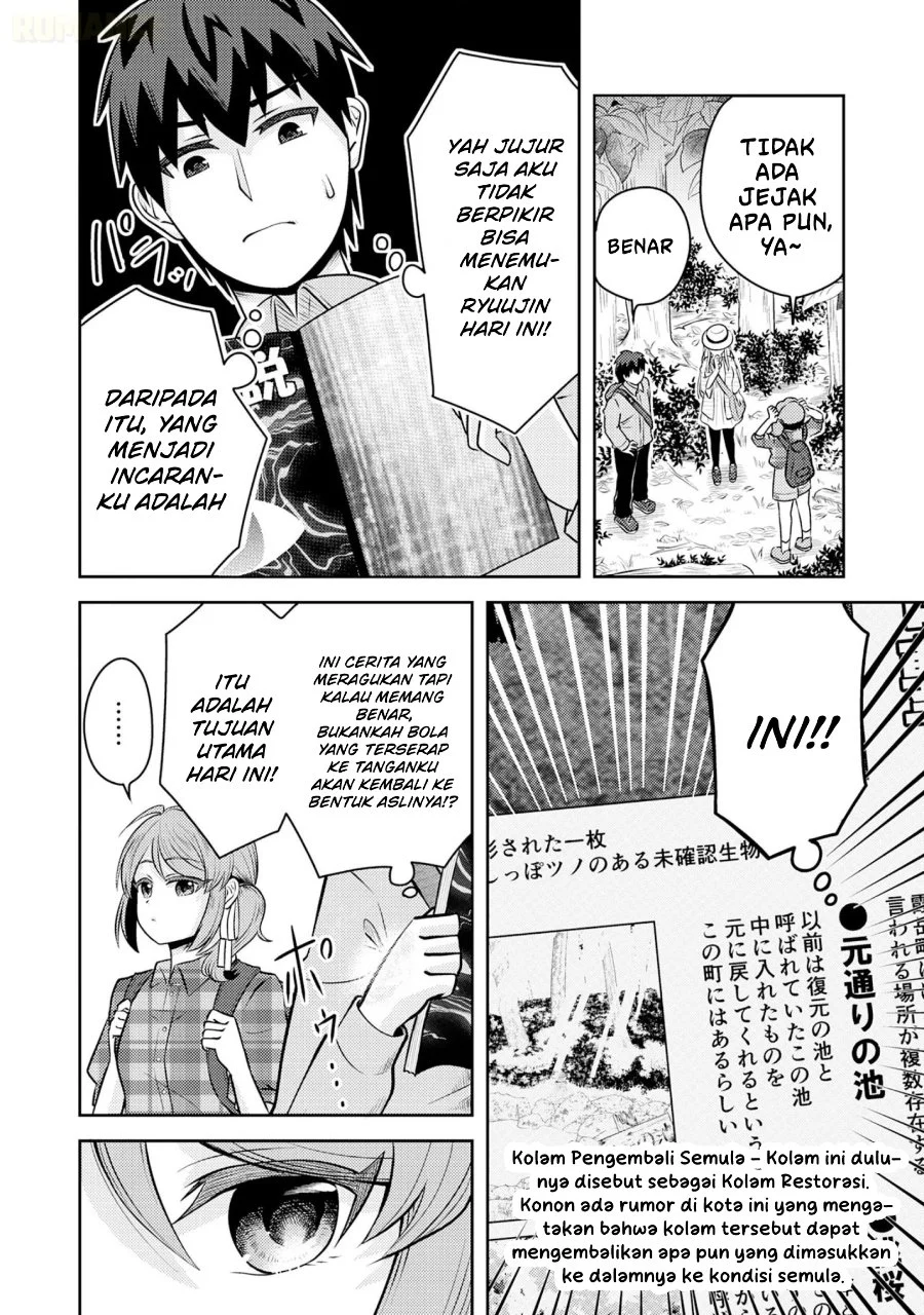 Ryuuzaki-san ga Ore no Mae dake de Dereru Riyuu Chapter 7 Gambar 7