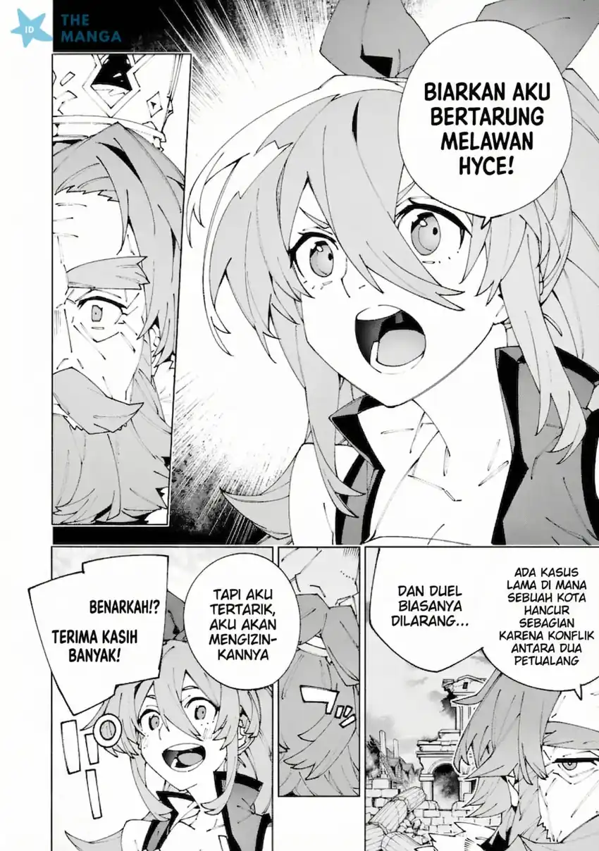 S-Class Boukensha ga Ayumu Michi ~Tsuihou Sareta Shounen wa Shin no Nouryoku “Buki Master” de Sekai Saikyou ni Itaru~ Chapter 13 Gambar 7