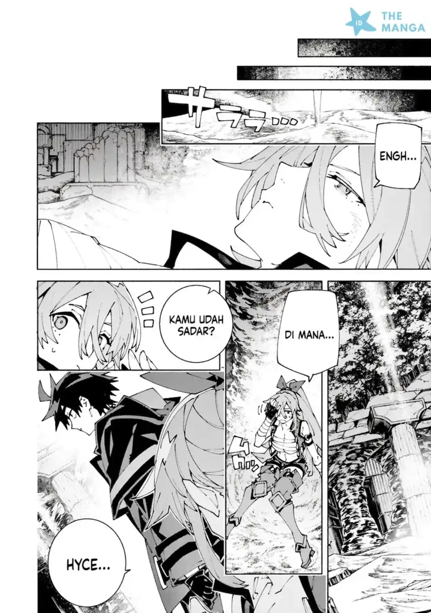 S-Class Boukensha ga Ayumu Michi ~Tsuihou Sareta Shounen wa Shin no Nouryoku “Buki Master” de Sekai Saikyou ni Itaru~ Chapter 14 Gambar 7