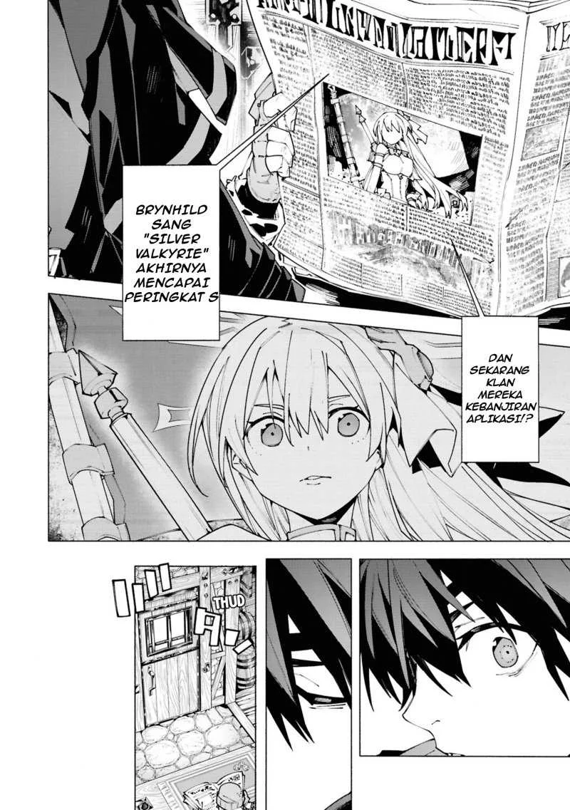 S-Class Boukensha ga Ayumu Michi ~Tsuihou Sareta Shounen wa Shin no Nouryoku “Buki Master” de Sekai Saikyou ni Itaru~ Chapter 2.1 Gambar 5