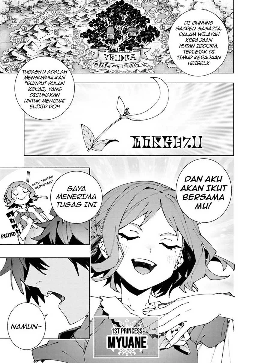 S-Class Boukensha ga Ayumu Michi ~Tsuihou Sareta Shounen wa Shin no Nouryoku “Buki Master” de Sekai Saikyou ni Itaru~ Chapter 2.2 Gambar 5
