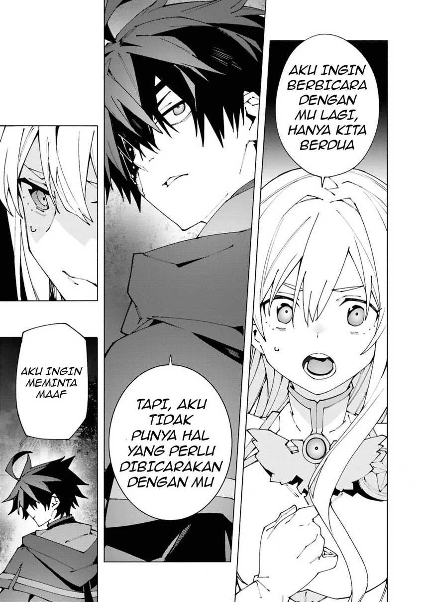 S-Class Boukensha ga Ayumu Michi ~Tsuihou Sareta Shounen wa Shin no Nouryoku “Buki Master” de Sekai Saikyou ni Itaru~ Chapter 2.3 Gambar 5