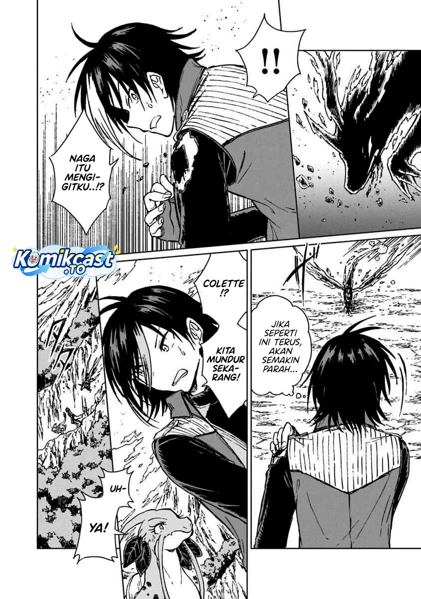 S-kyuu Guild wo Tsuihou saretakedo, Jitsu wa Ore dake Dragon no Kotoba ga Wakaru no de, Kidzuita Toki ni wa Ryuu Kishi no Chouten wo Kiwametemashita Chapter 36 Gambar 8