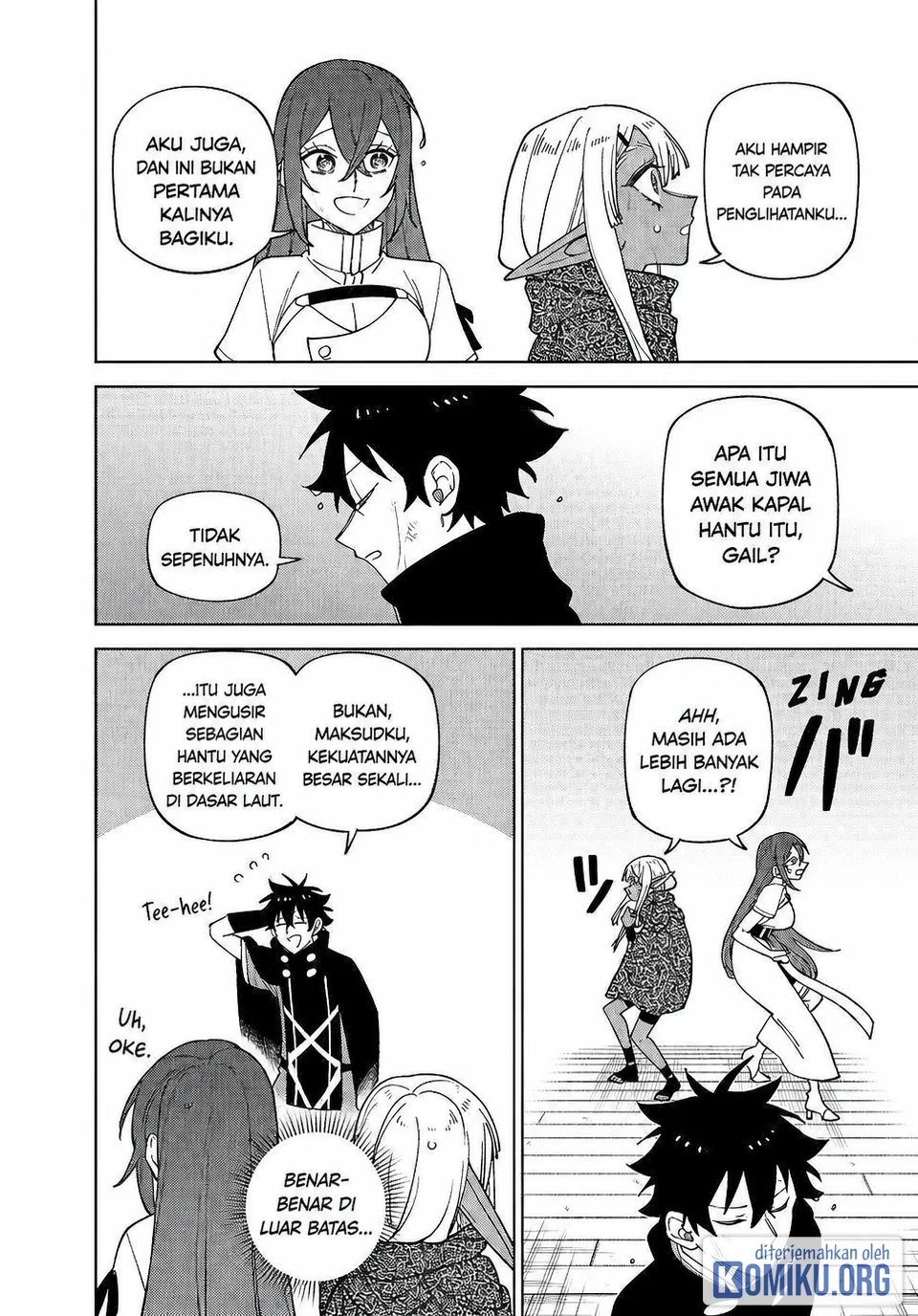 S-Rank Party Kara Kaikosareta “Jugushi” – “Noroi no Item” Shika Tsukuremasen ga, Sono Seinou wa Artifact-kyuu nari……! Chapter 39 Gambar 8