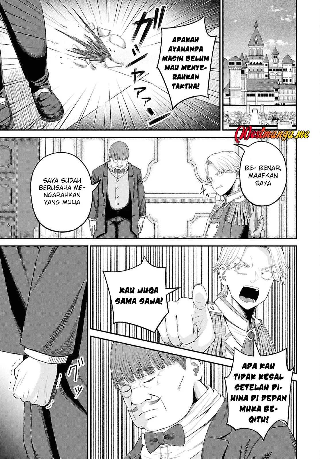 Sacchi Sarenai Saikyou Shoku Rule Breaker Chapter 49 Gambar 9