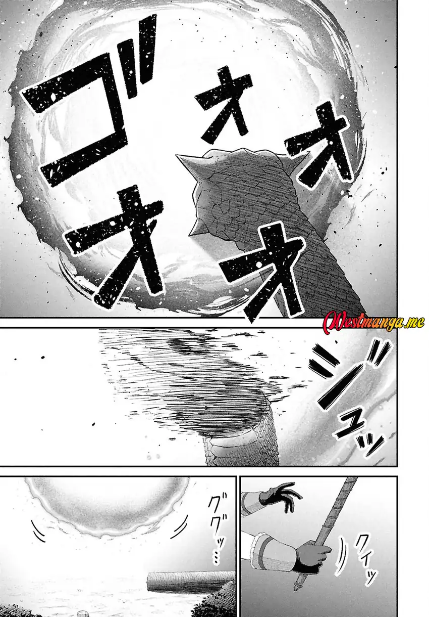 Sacchi Sarenai Saikyou Shoku Rule Breaker Chapter 50 Gambar 9