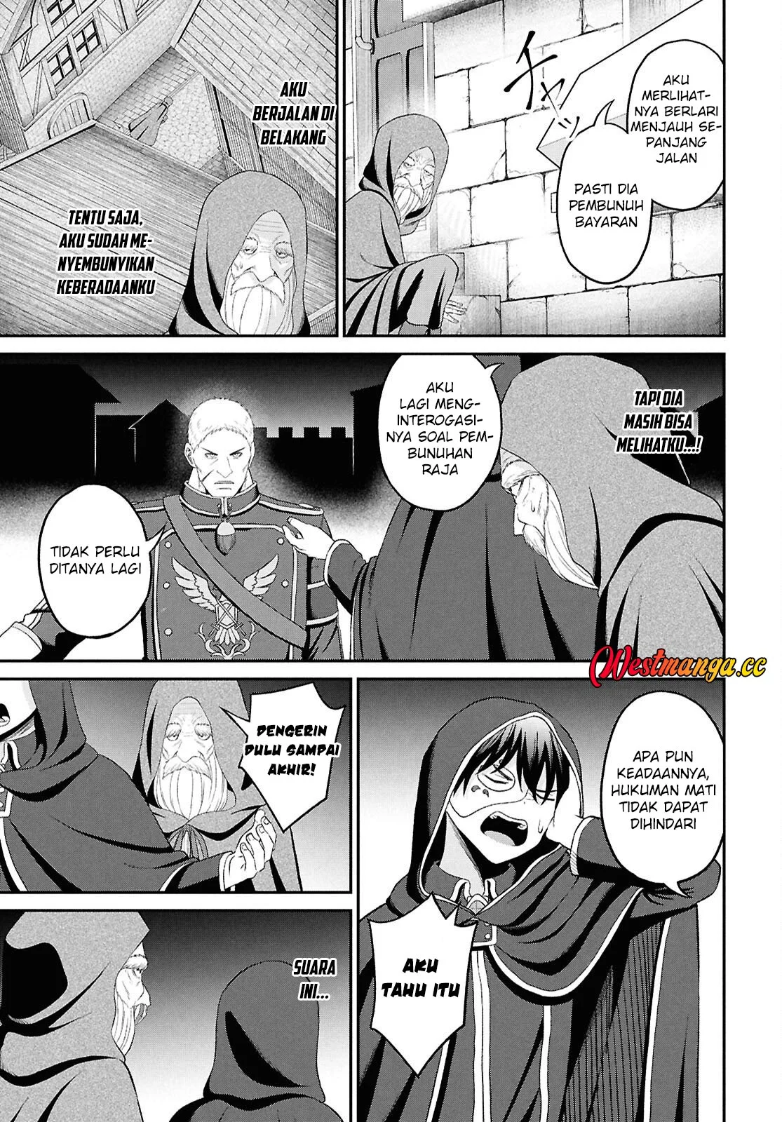 Sacchi Sarenai Saikyou Shoku Rule Breaker Chapter 55 Gambar 9