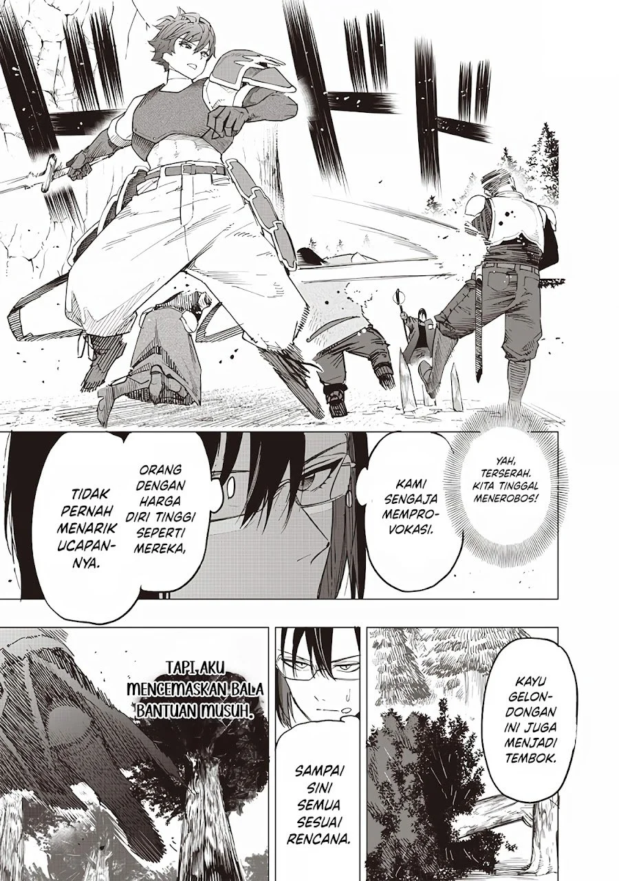 Saiaku no Avalon Chapter 56 Gambar 5